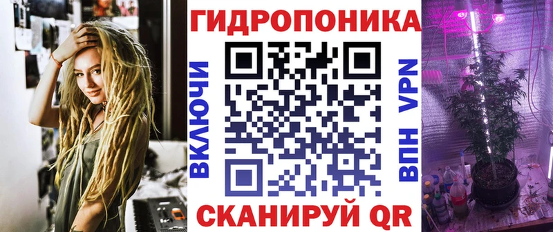 Где найти наркотики Тында COCAIN A-PVP ГАШ Бошки Шишки Мефедрон