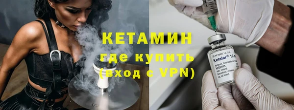спиды Баксан