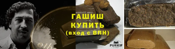 спиды Баксан