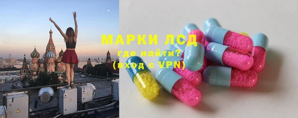 кокаин премиум Балабаново