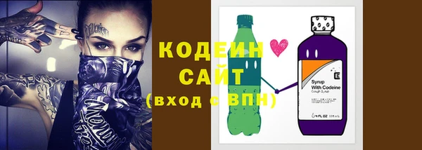 спиды Баксан