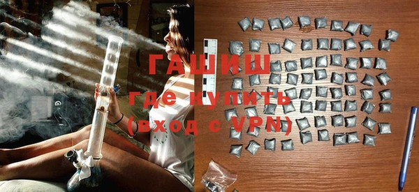 спиды Баксан