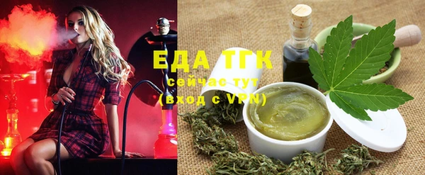 спиды Баксан