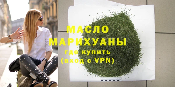 спиды Баксан