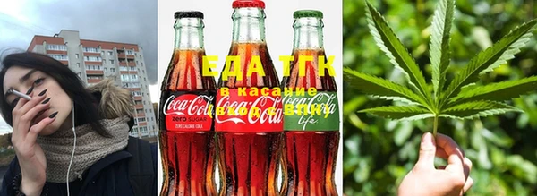 спиды Баксан