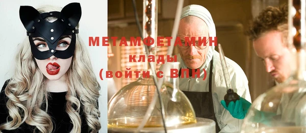 Альфа ПВП Белокуриха