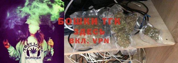 спиды Баксан