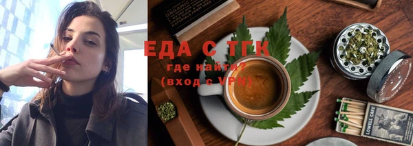 спиды Баксан