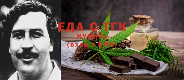 спиды Баксан