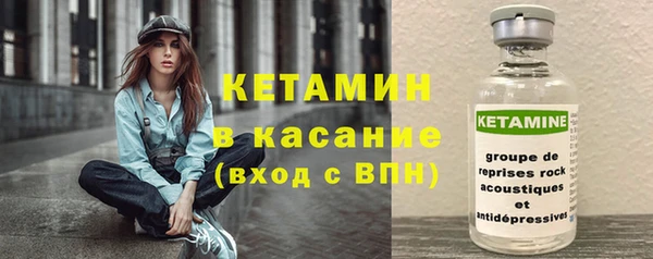 спиды Баксан