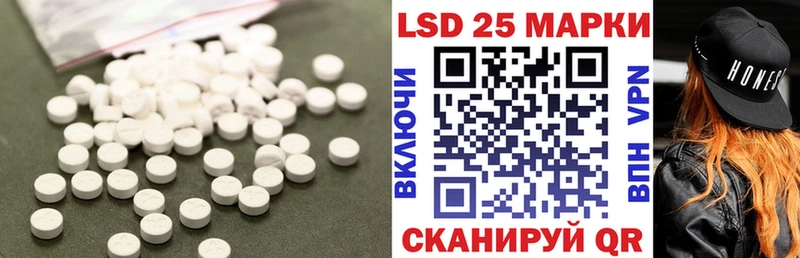 ЛСД экстази ecstasy  где купить наркотик  Тында 