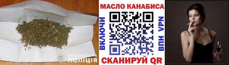 Дистиллят ТГК концентрат  Тында 